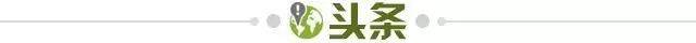 旺财28官网-【早报】4连败！迷失的红军...