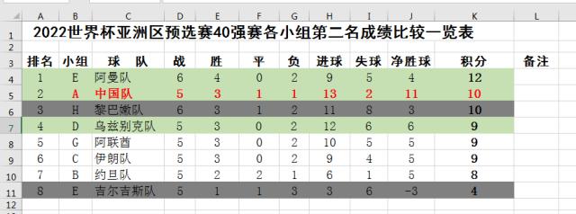 微信图片_20210613201246.png